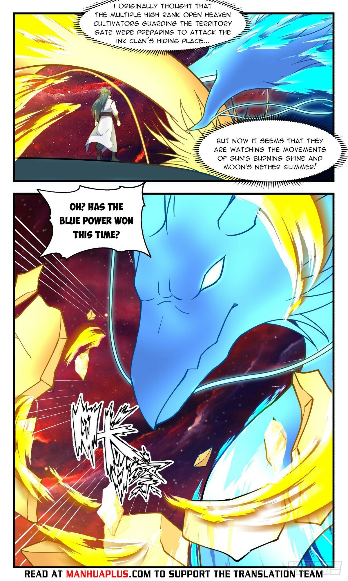 Page 4 of Chapter 2968