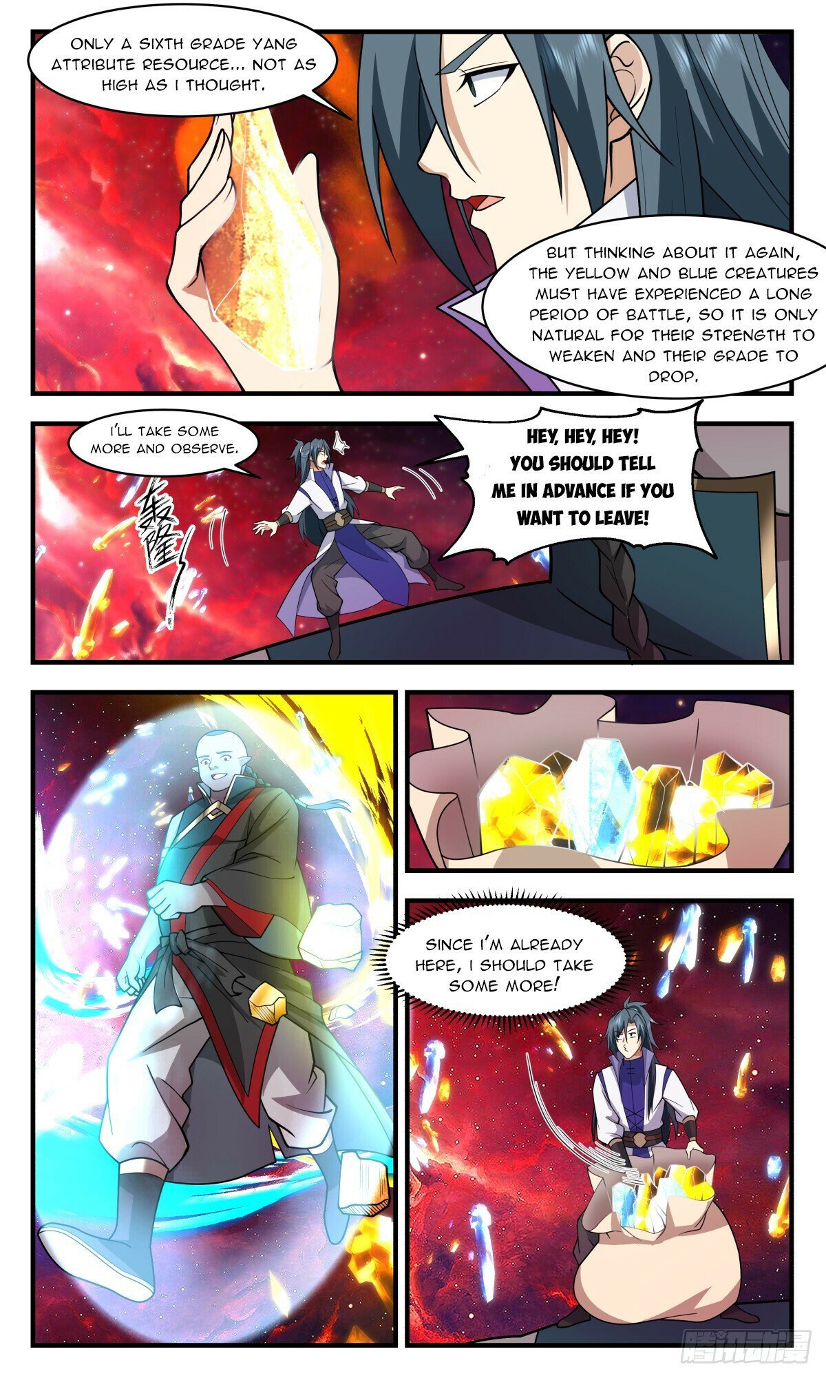 Page 6 of Chapter 2968