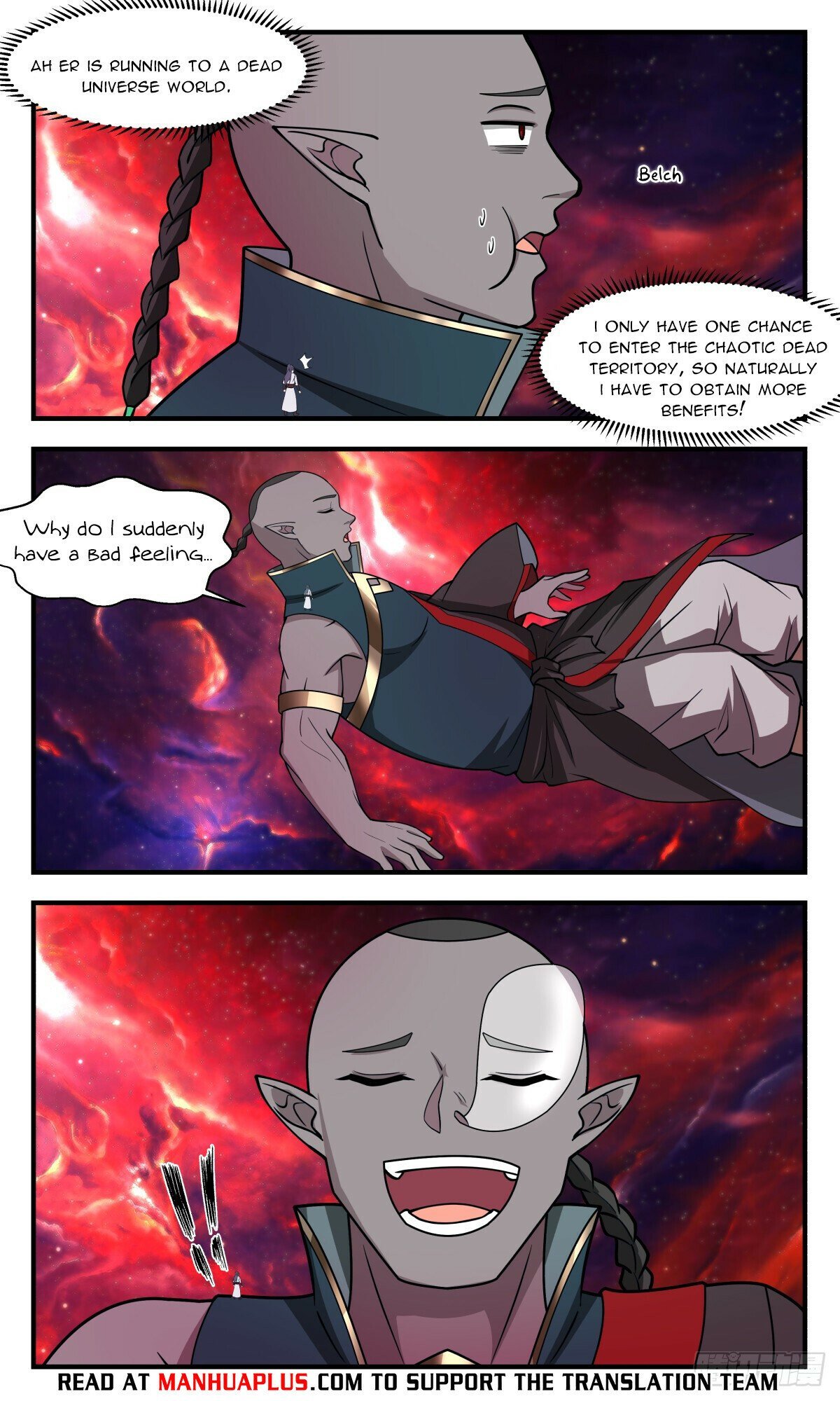 Page 8 of Chapter 2968