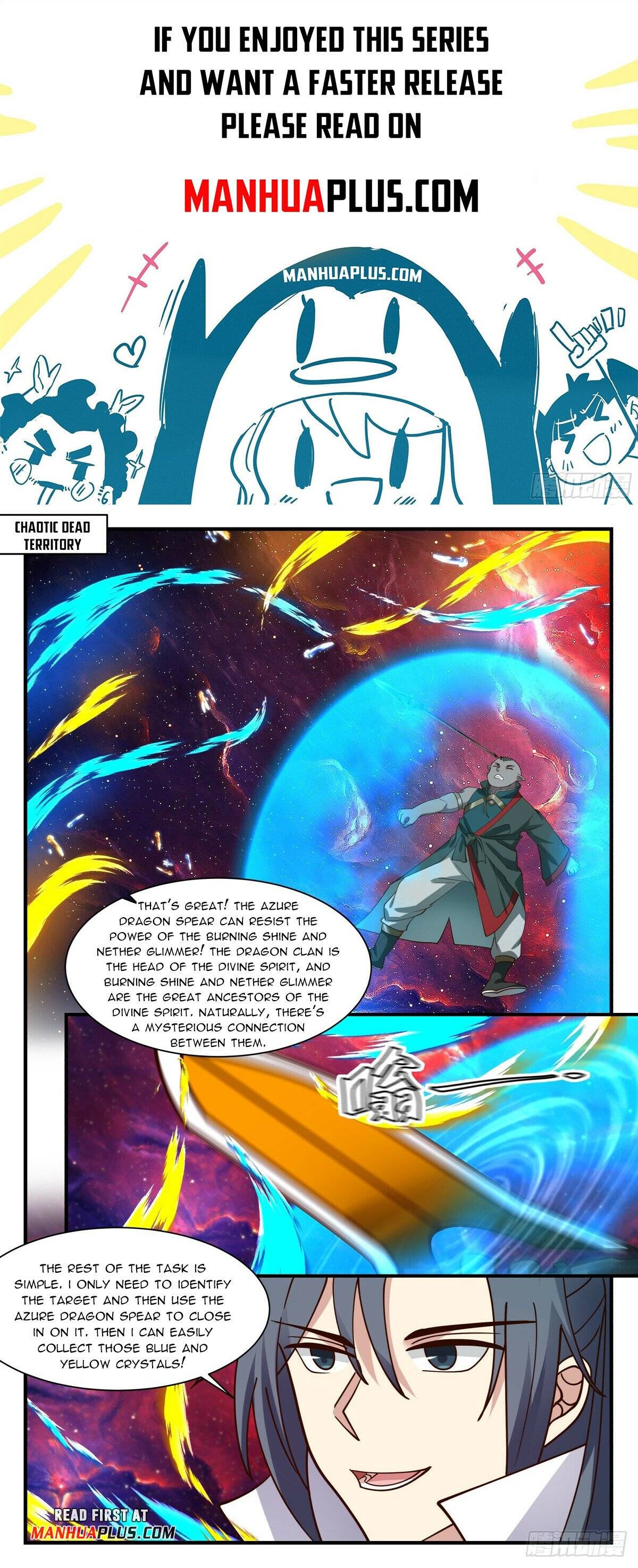 Page 1 of Chapter 2969