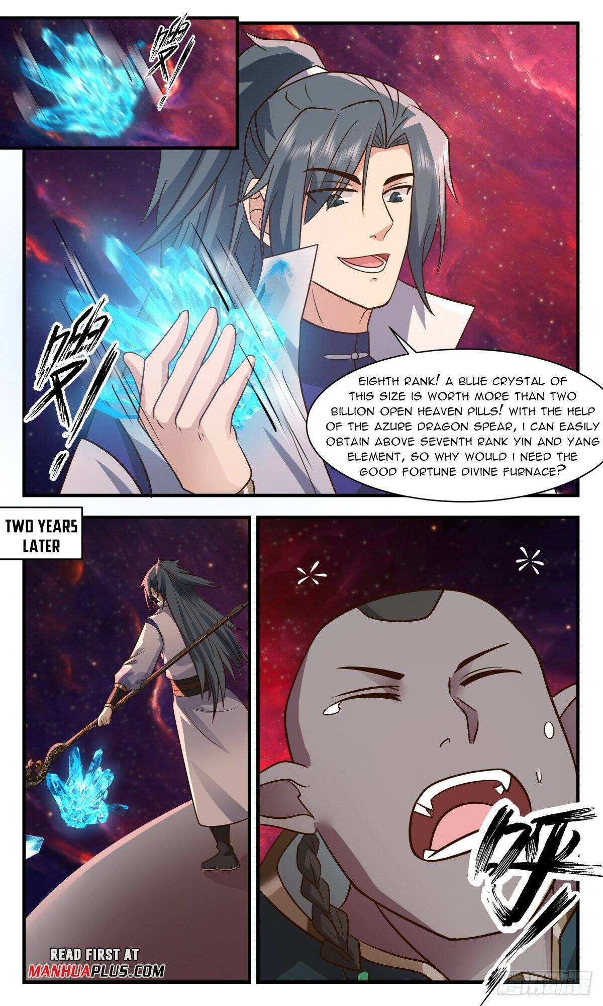 Page 3 of Chapter 2969