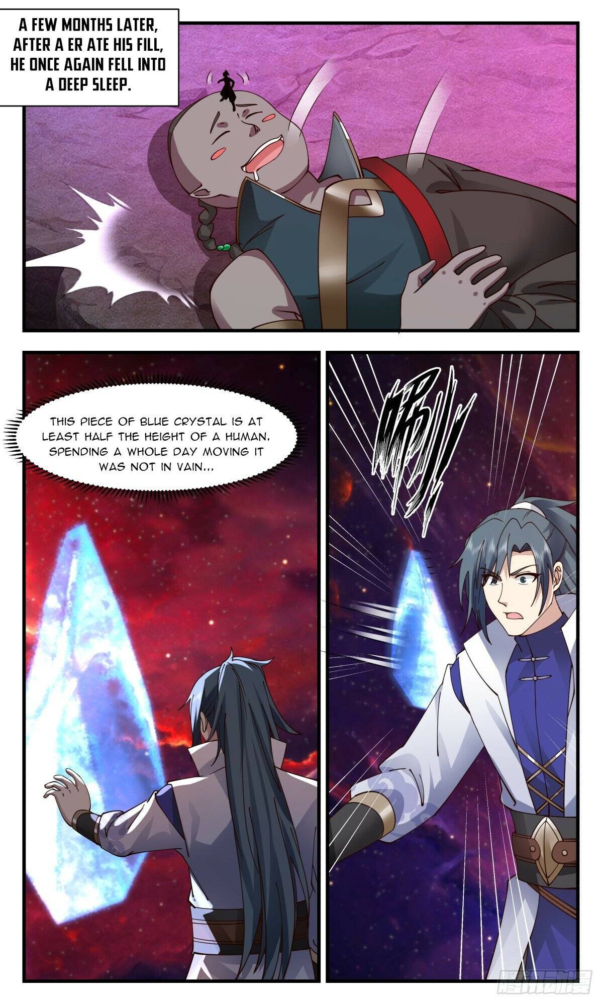 Page 8 of Chapter 2969