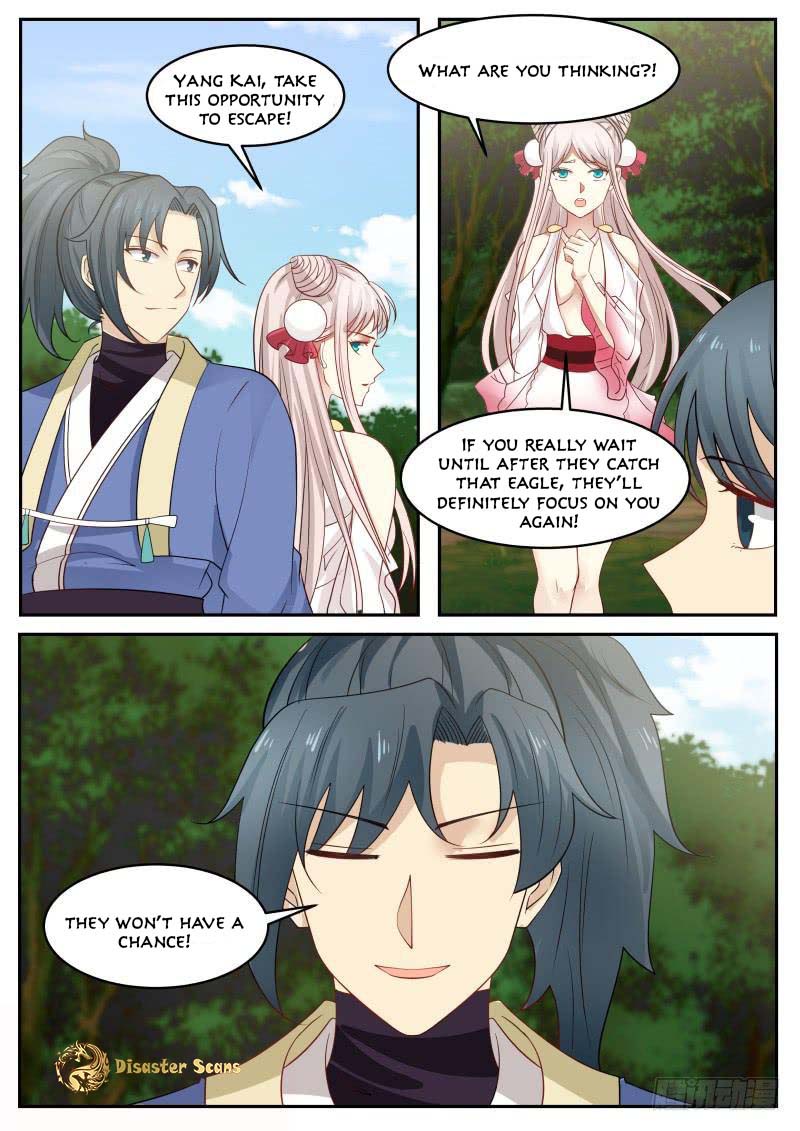 Page 2 of Chapter 297