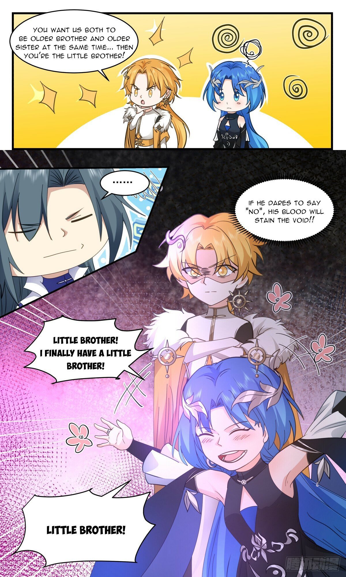 Page 6 of Chapter 2970