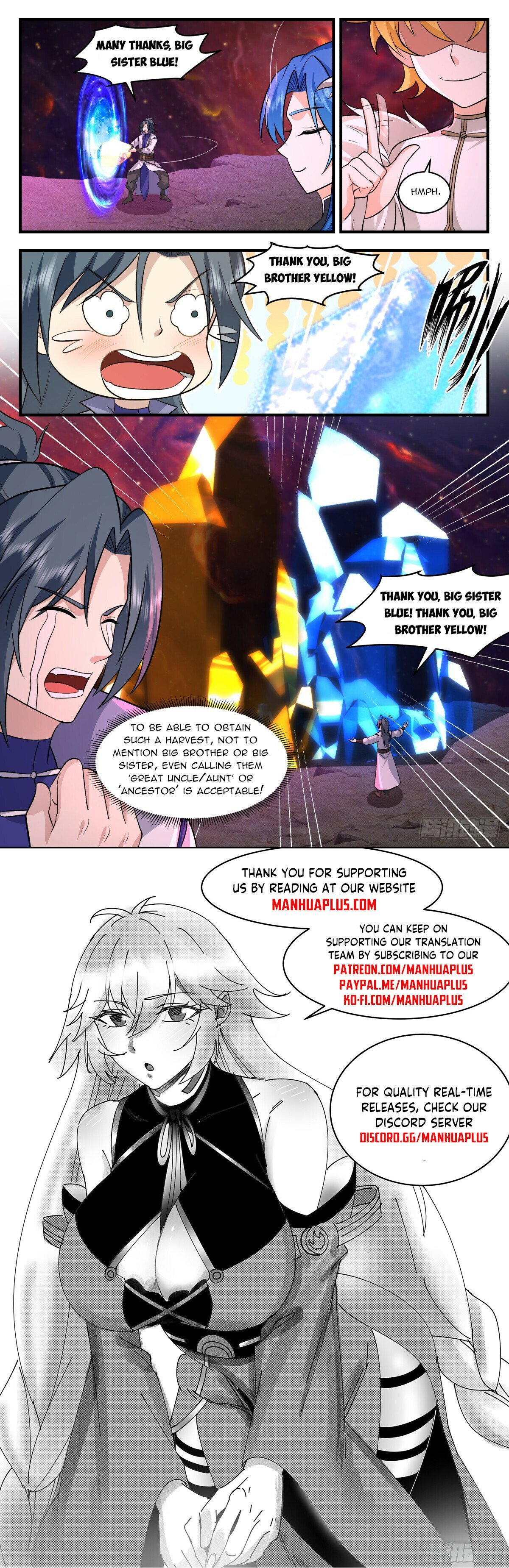 Page 12 of Chapter 2970