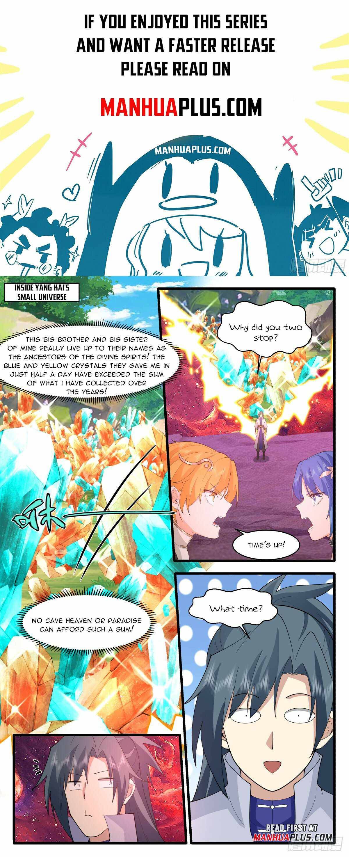 Page 1 of Chapter 2971