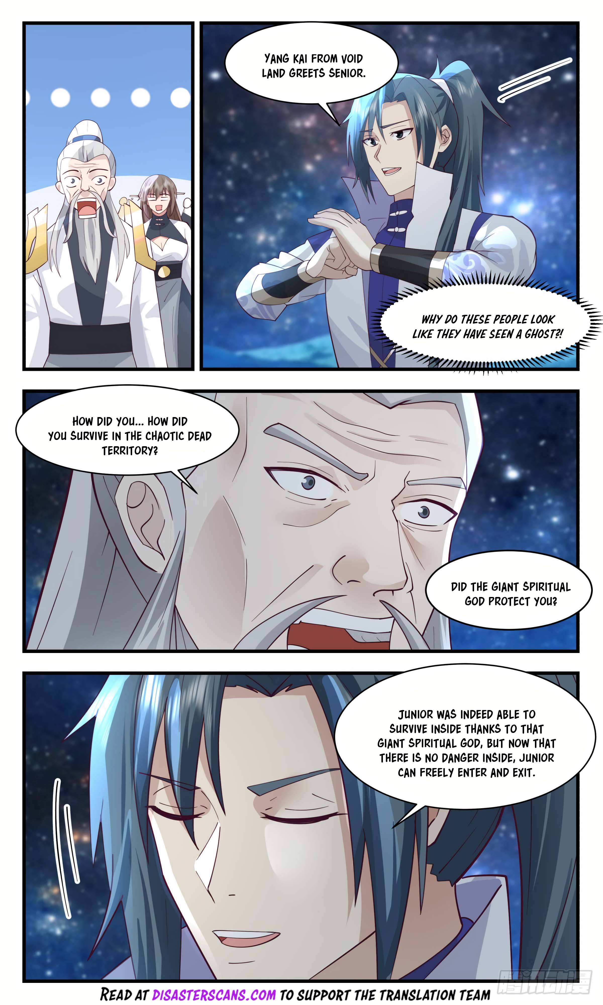 Page 7 of Chapter 2974