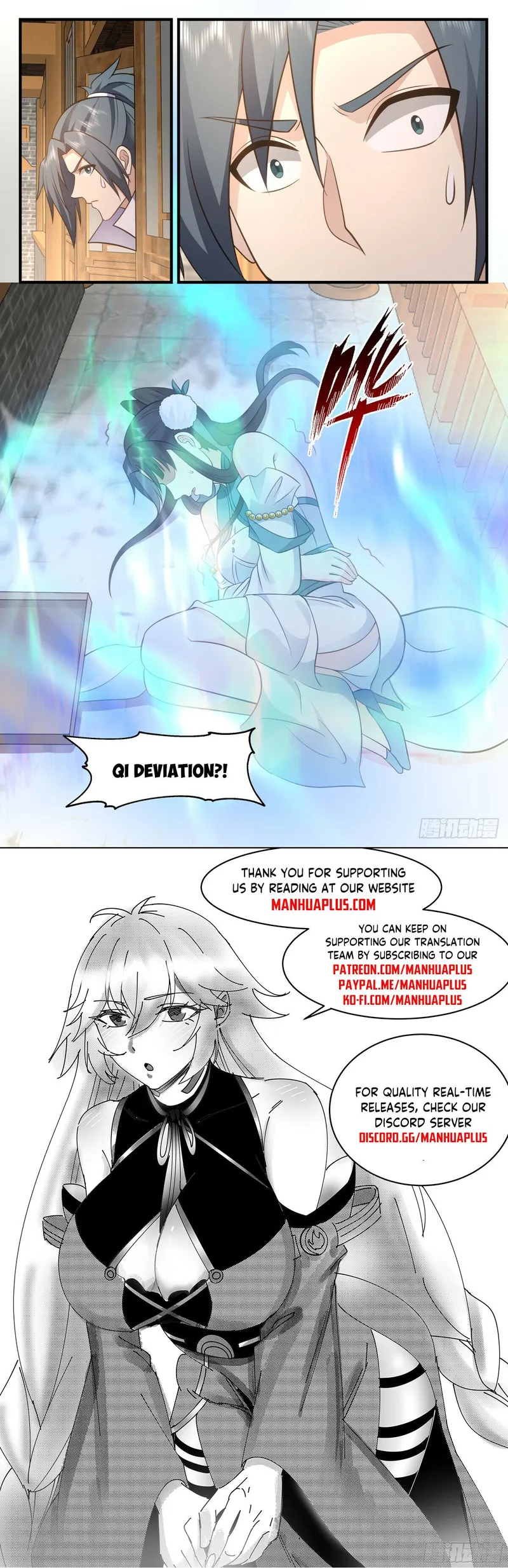 Page 12 of Chapter 2977