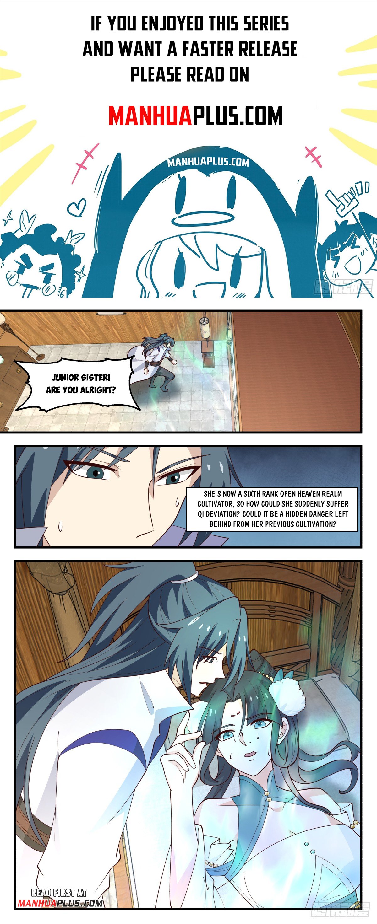 Page 1 of Chapter 2978