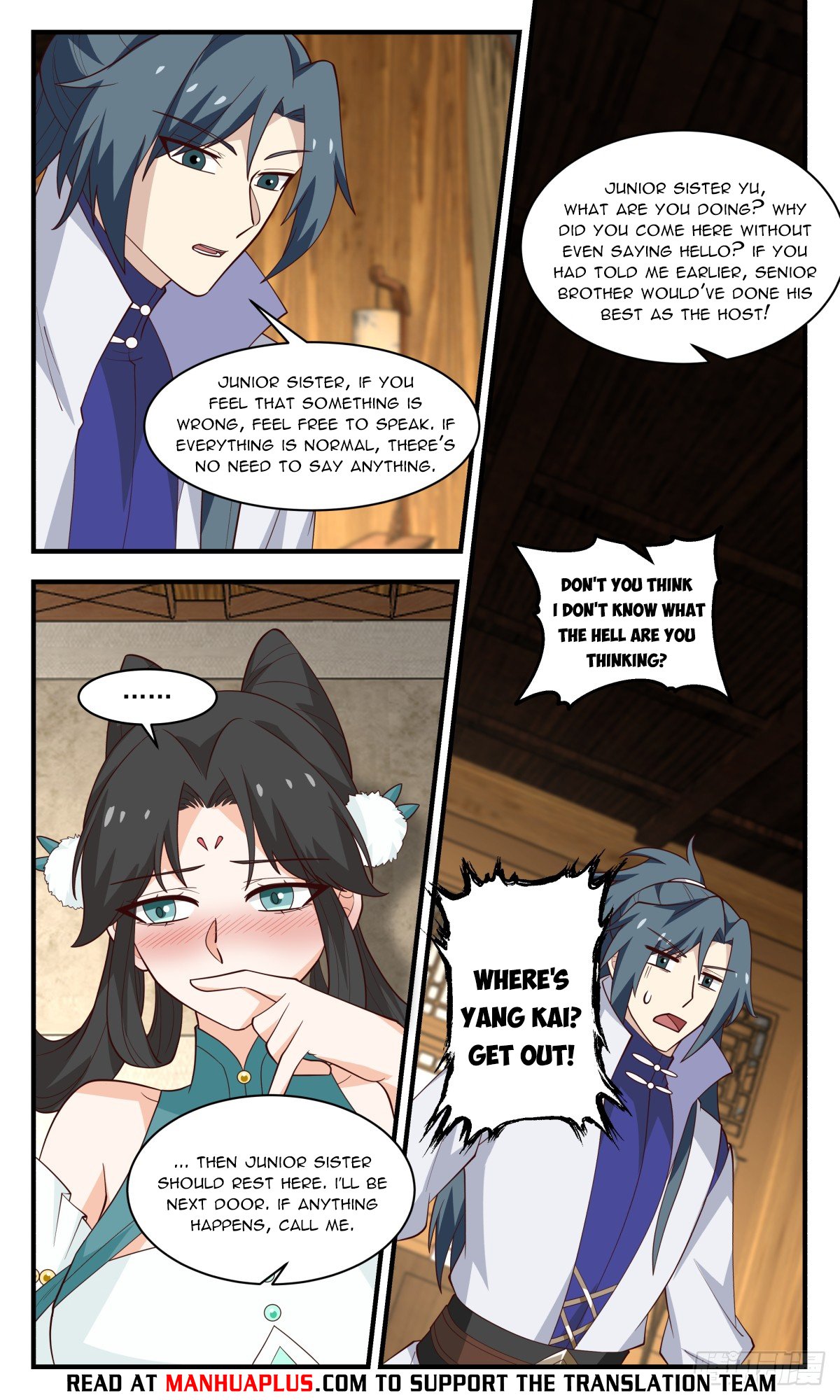 Page 4 of Chapter 2978
