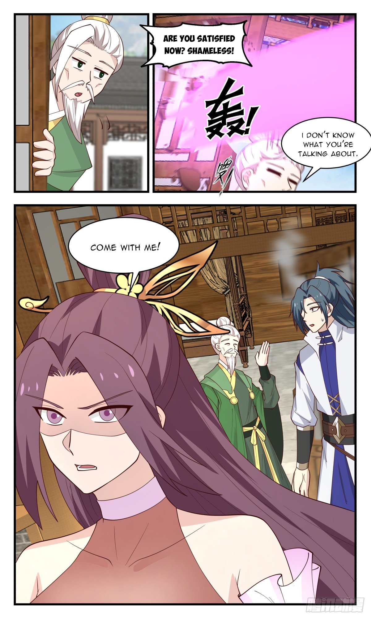 Page 6 of Chapter 2978