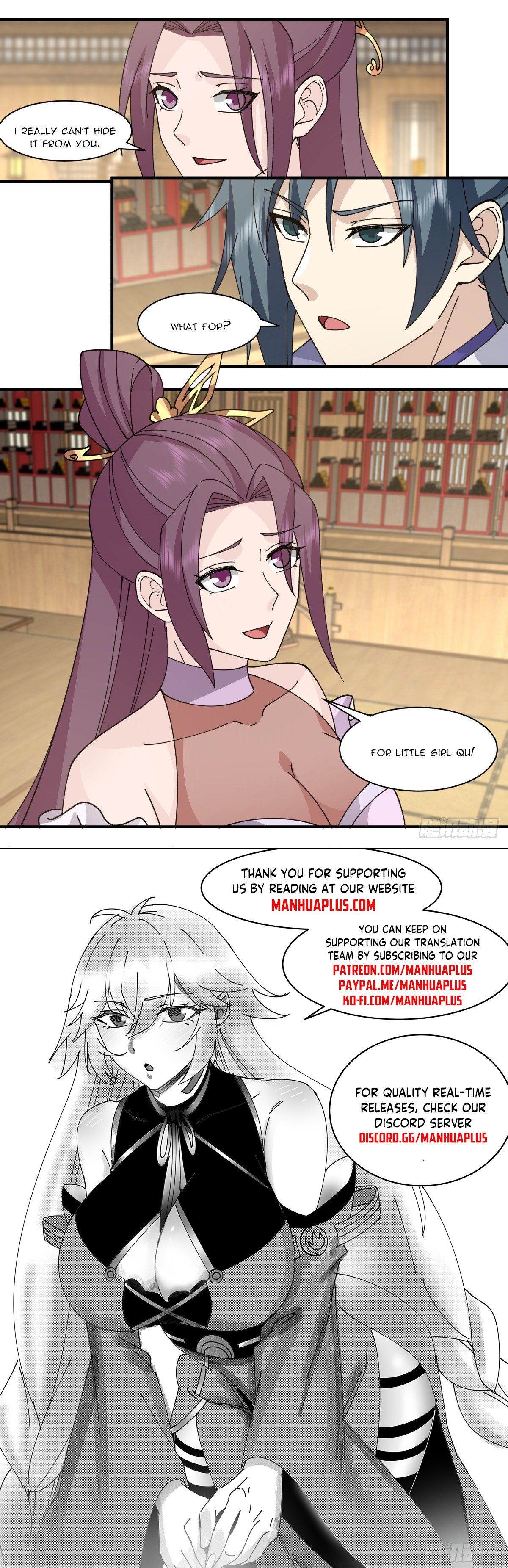 Page 12 of Chapter 2978