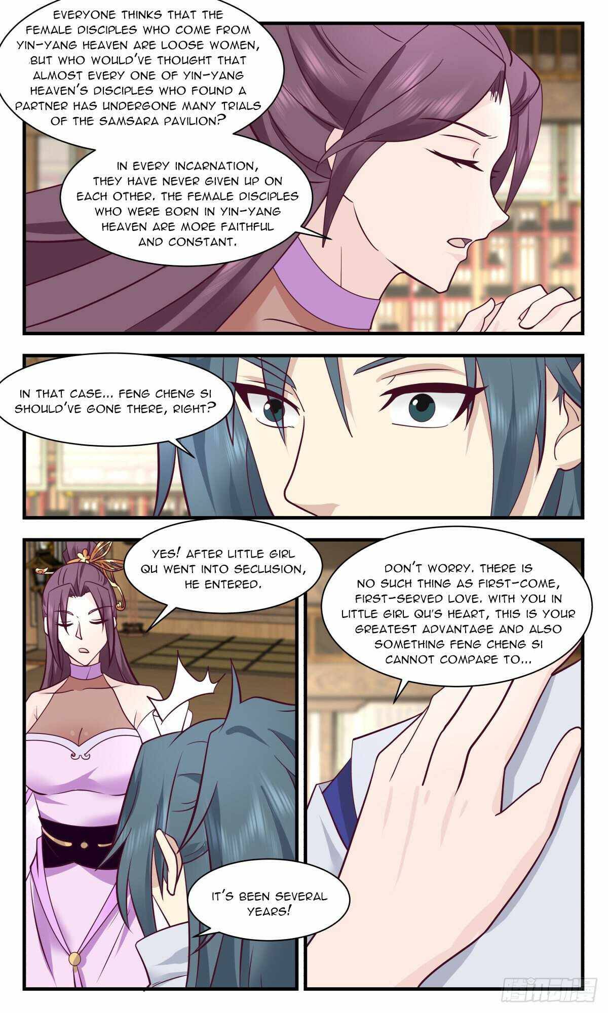 Page 6 of Chapter 2979