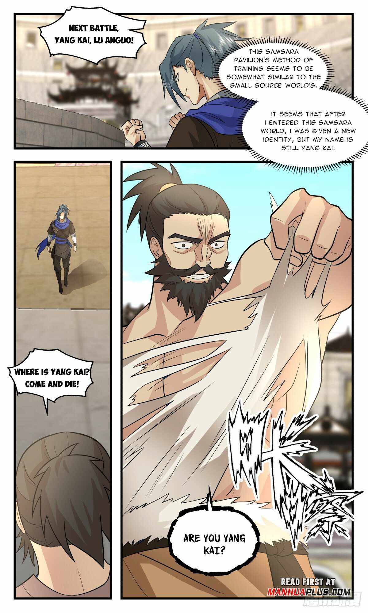 Page 3 of Chapter 2980
