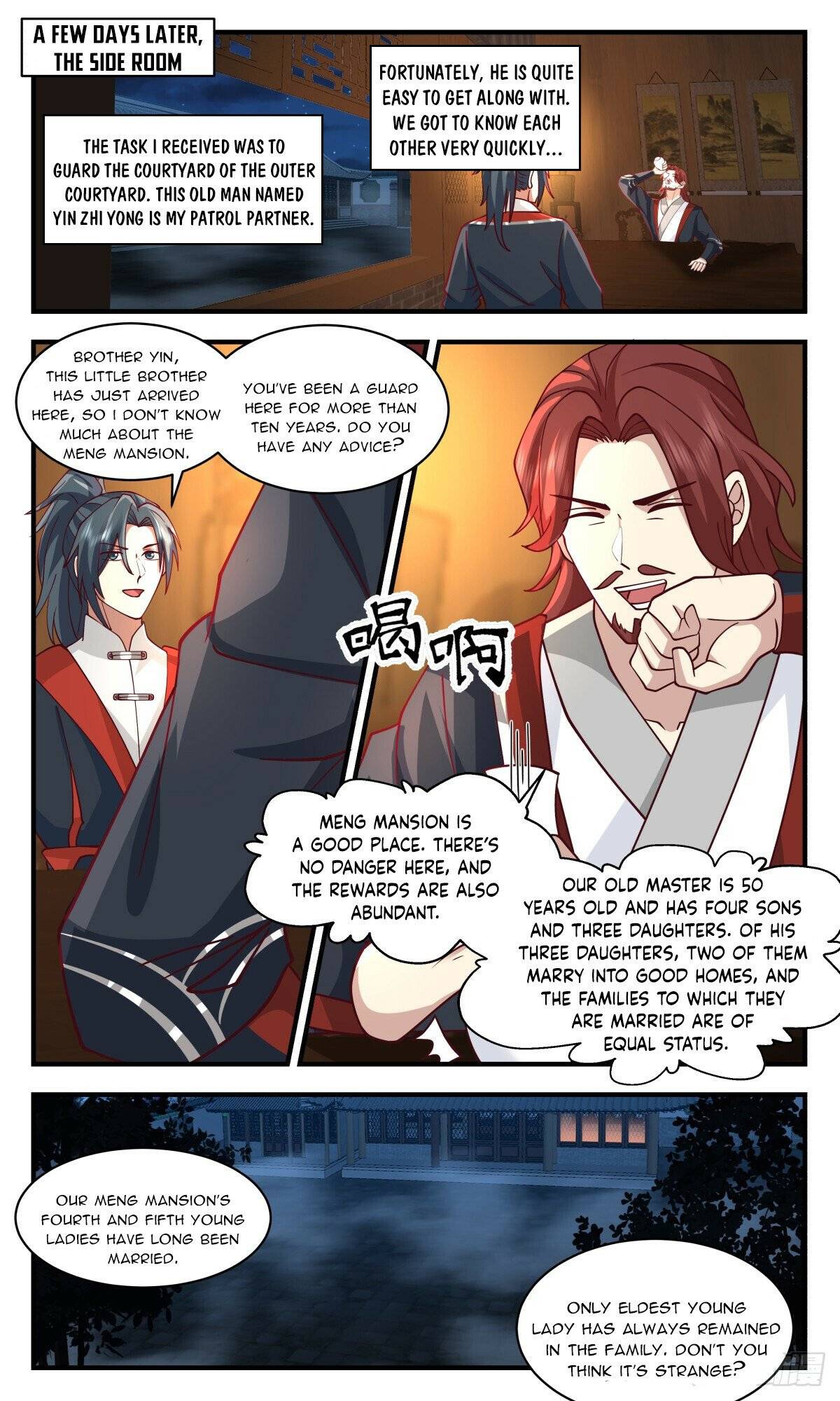 Page 2 of Chapter 2981