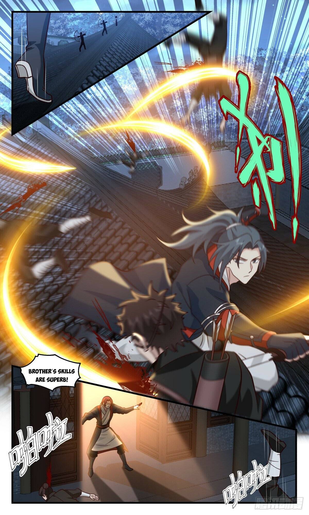 Page 6 of Chapter 2981