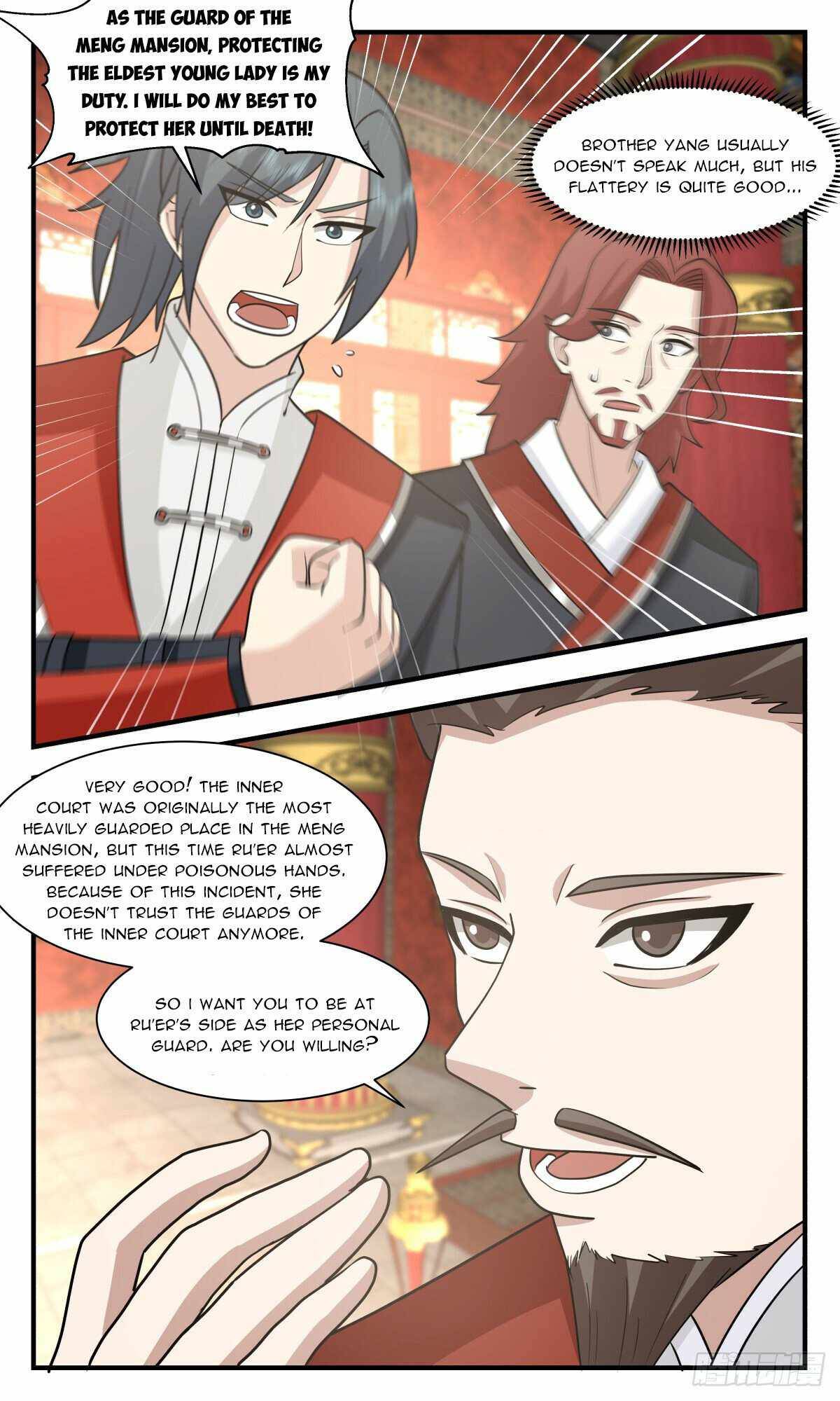 Page 2 of Chapter 2984