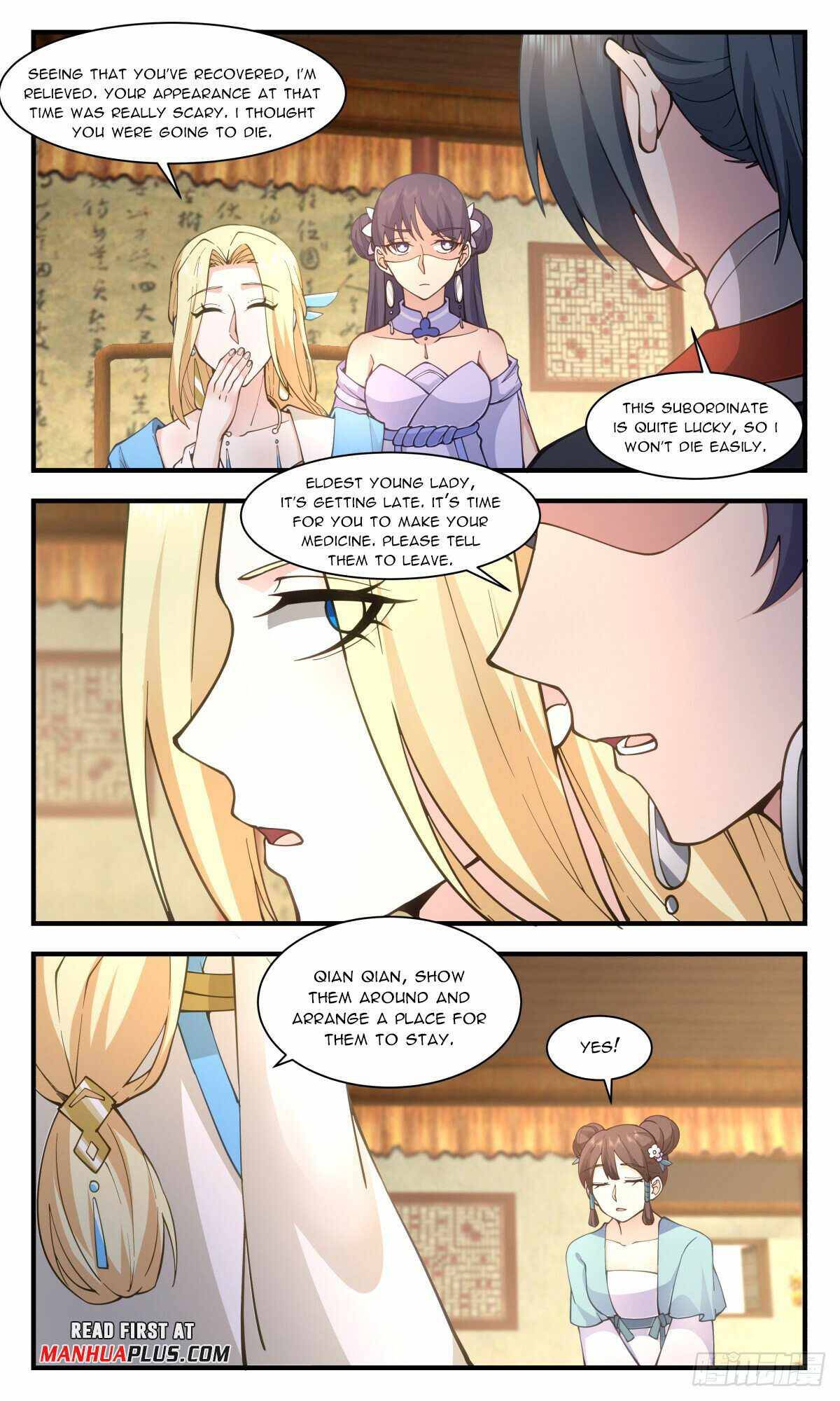 Page 7 of Chapter 2984