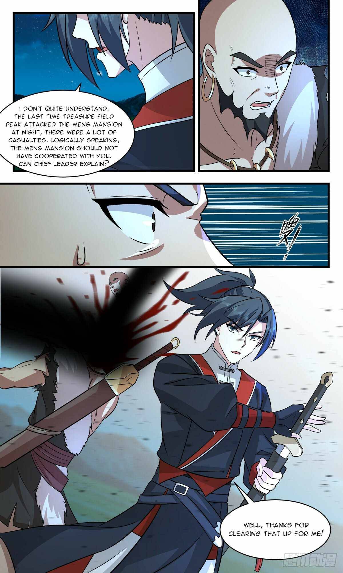 Page 6 of Chapter 2987