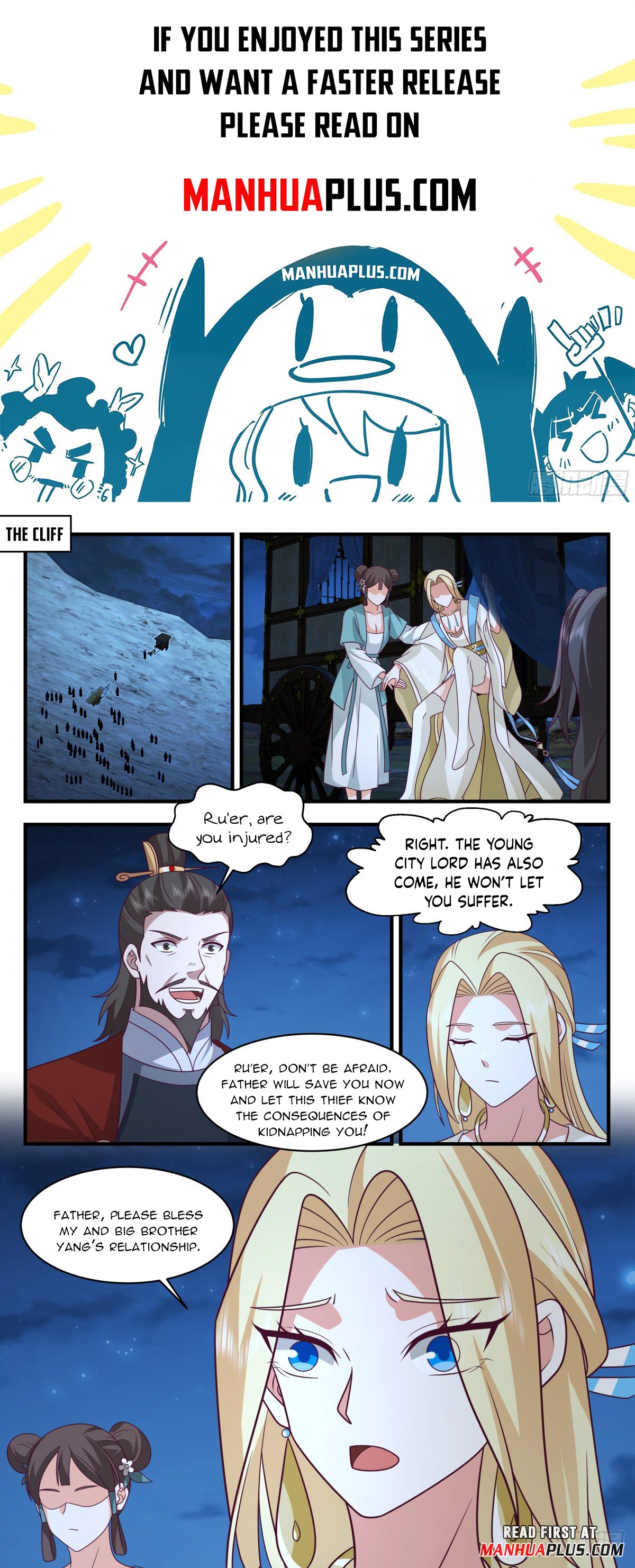 Page 1 of Chapter 2989
