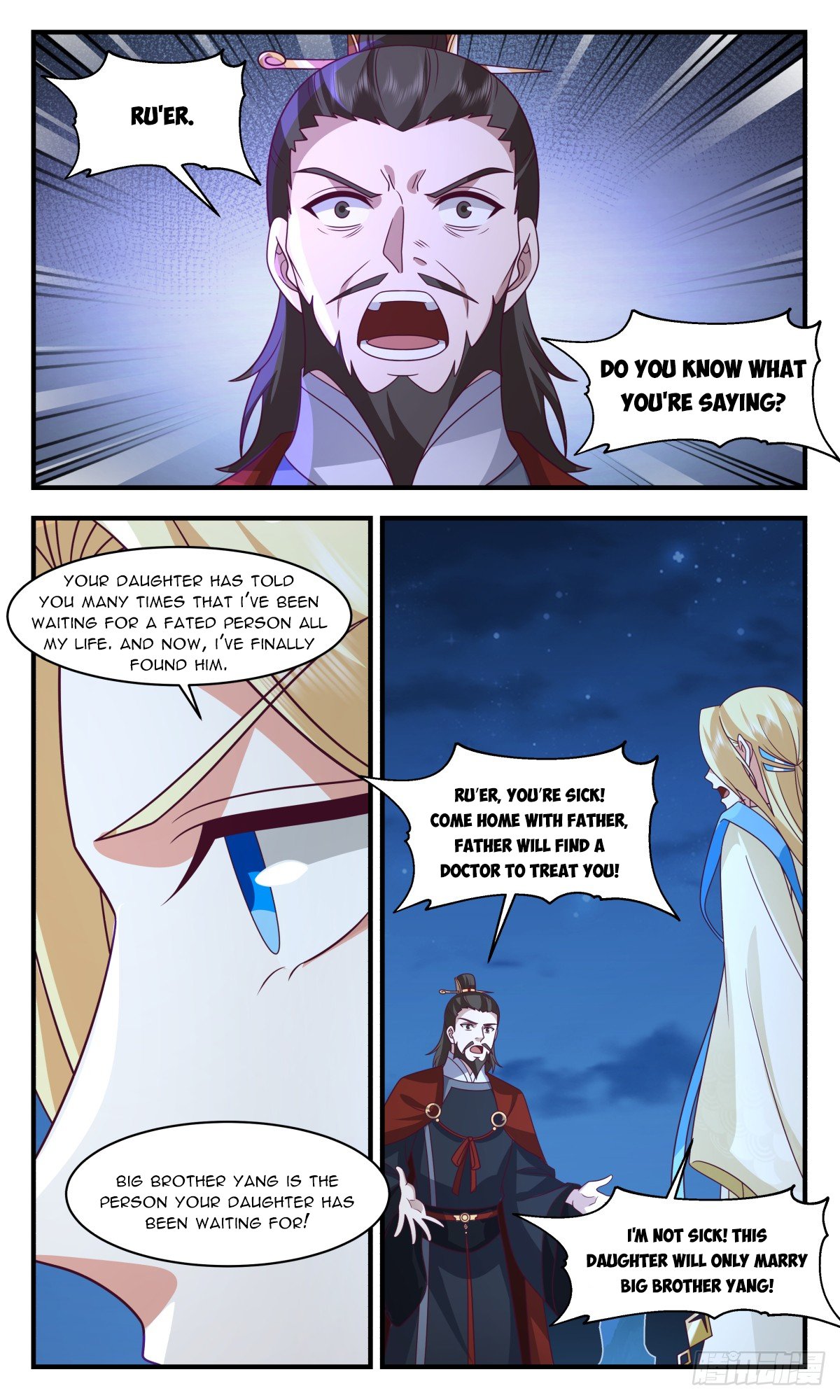 Page 2 of Chapter 2989