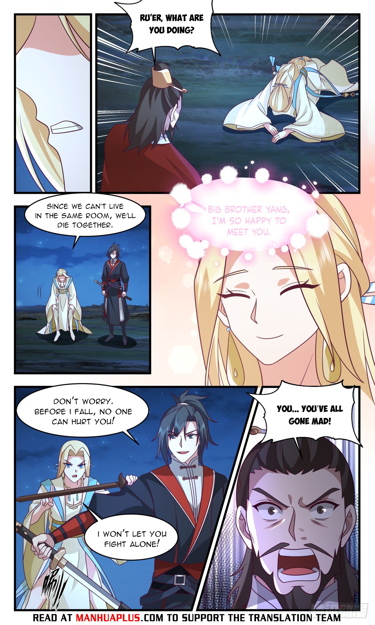 Page 4 of Chapter 2989