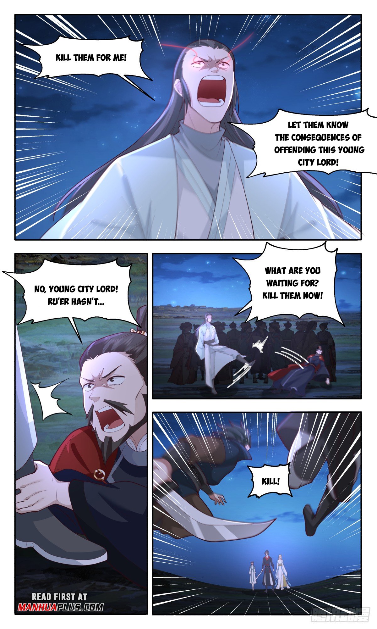 Page 5 of Chapter 2989