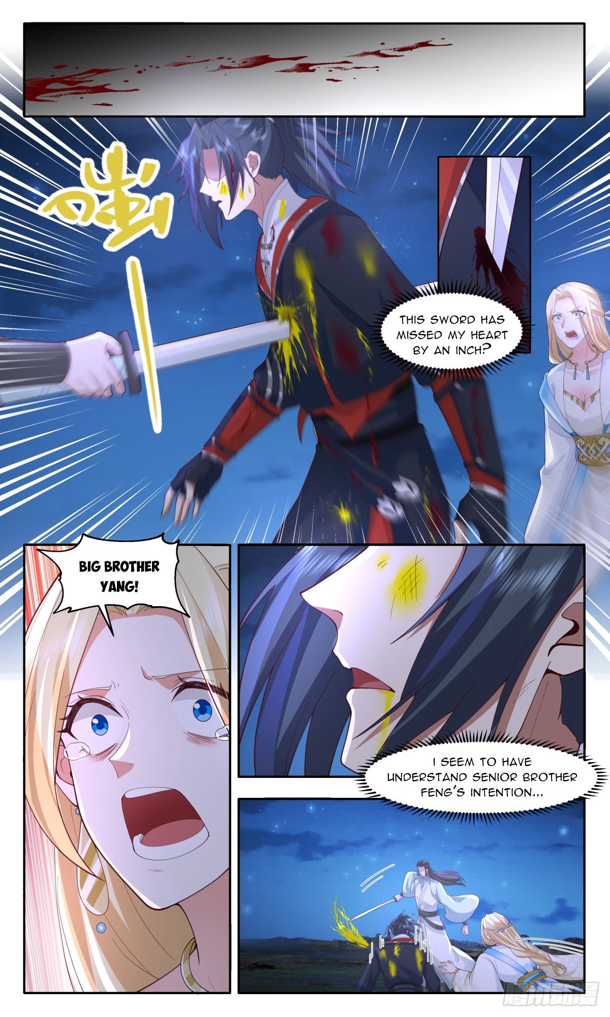 Page 10 of Chapter 2989