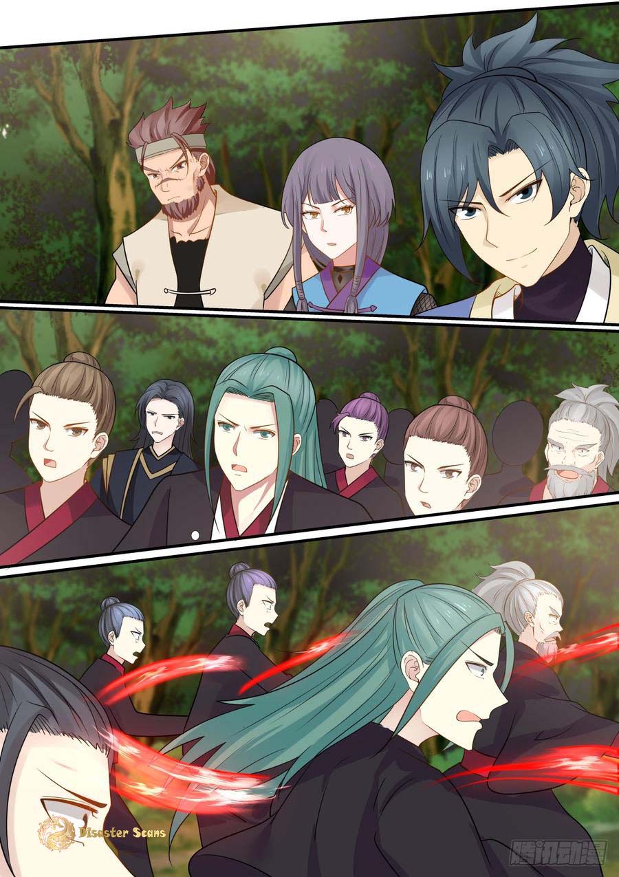 Page 6 of Chapter 299