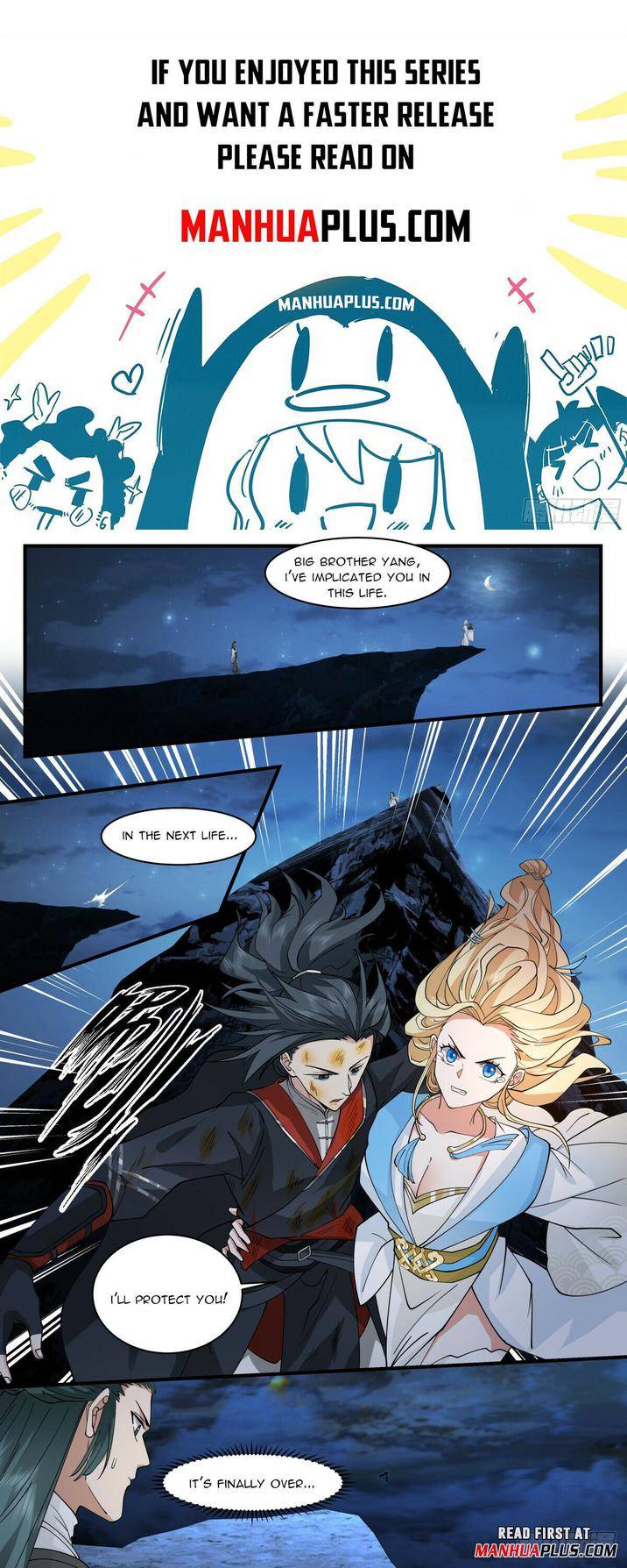 Page 1 of Chapter 2990