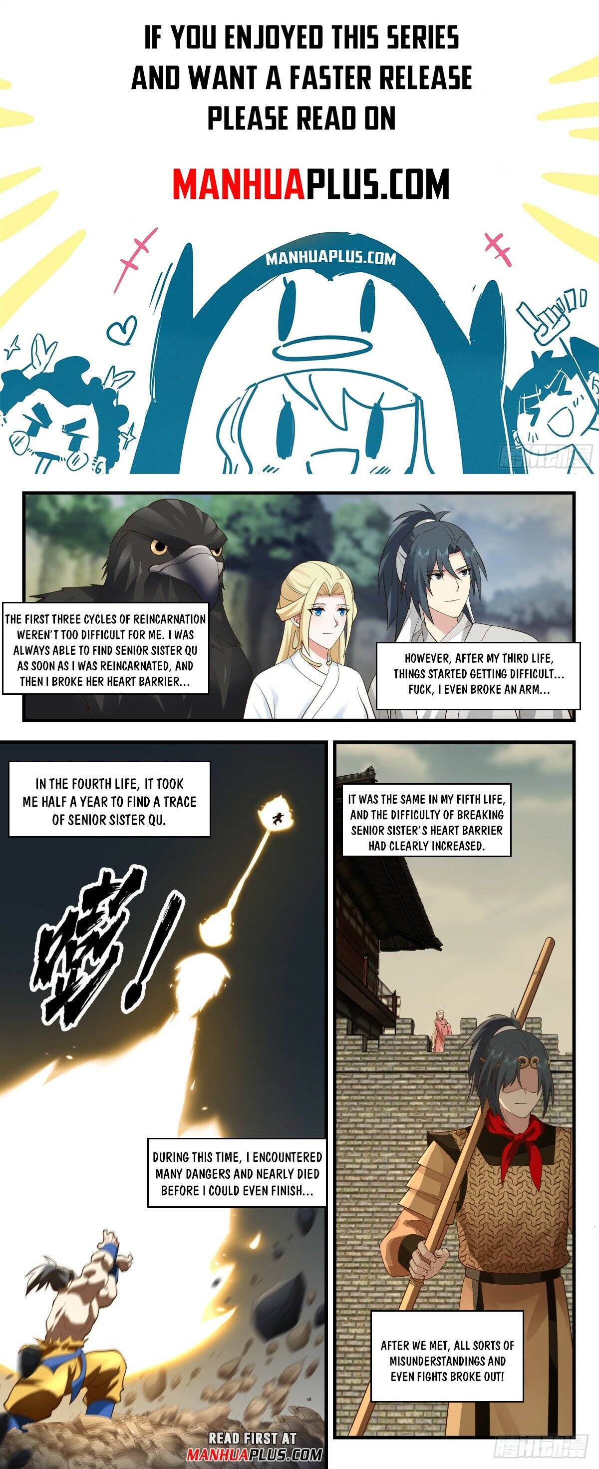 Page 1 of Chapter 2991