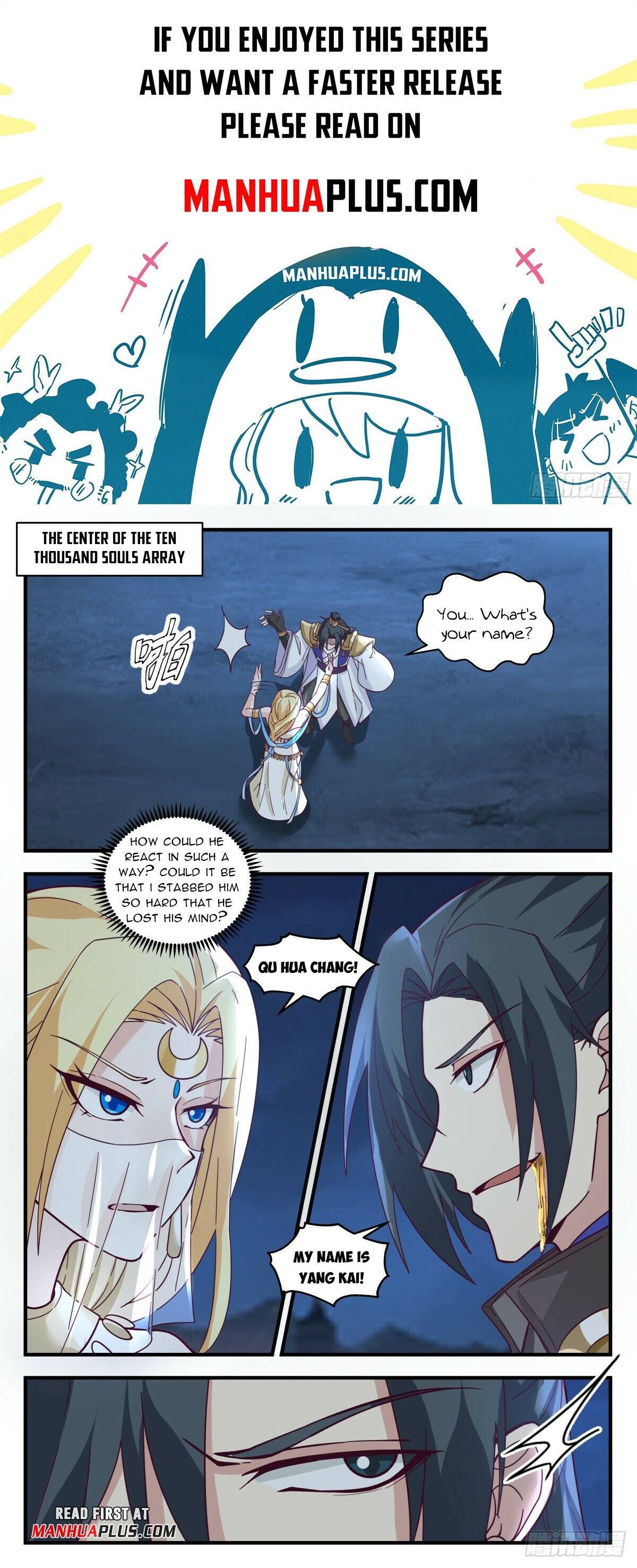 Page 1 of Chapter 2992