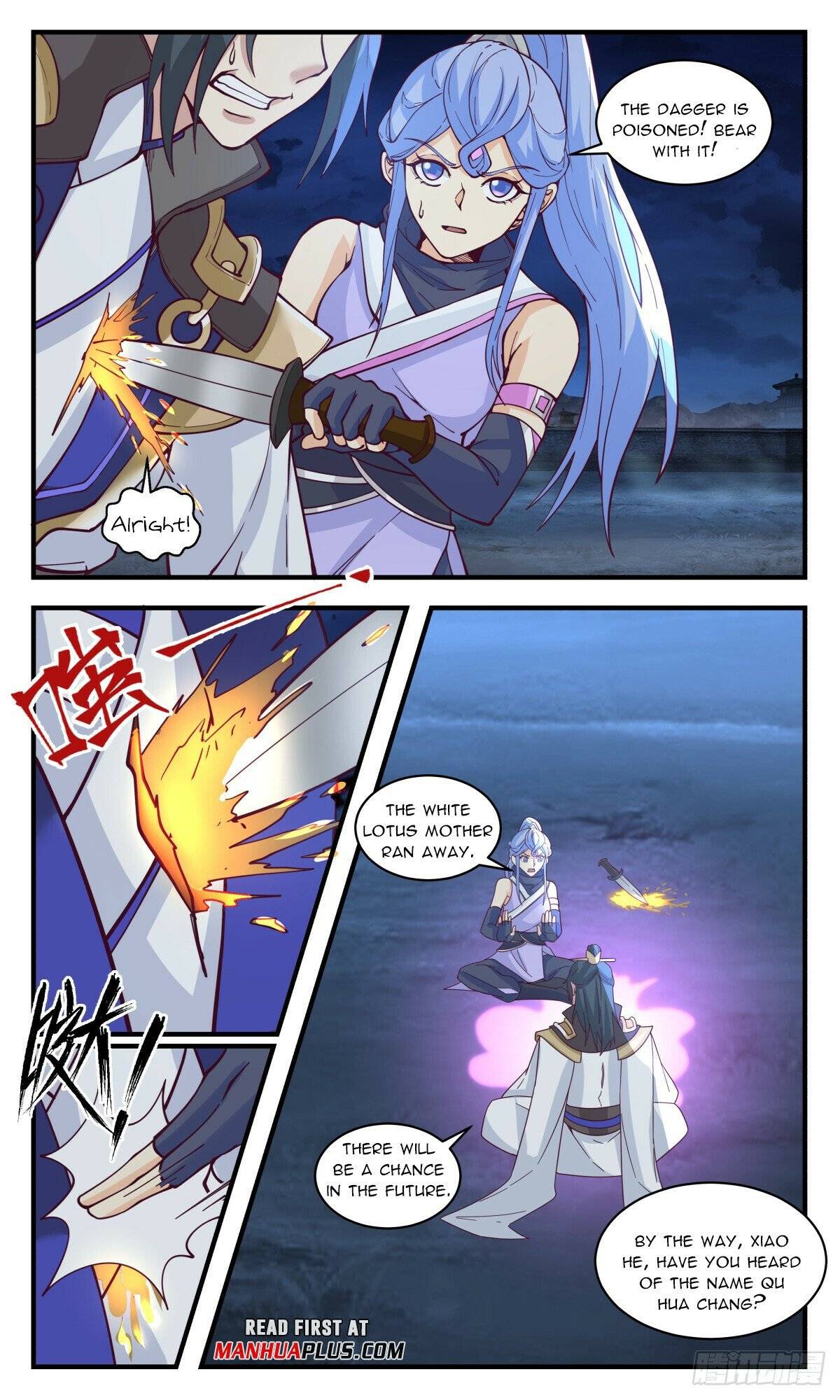 Page 3 of Chapter 2992
