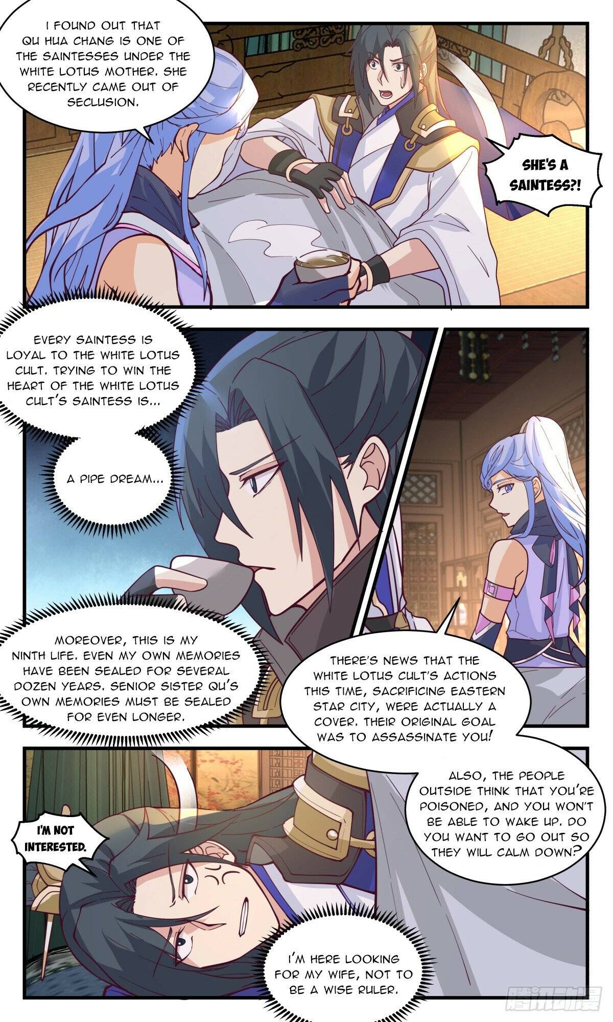 Page 8 of Chapter 2992