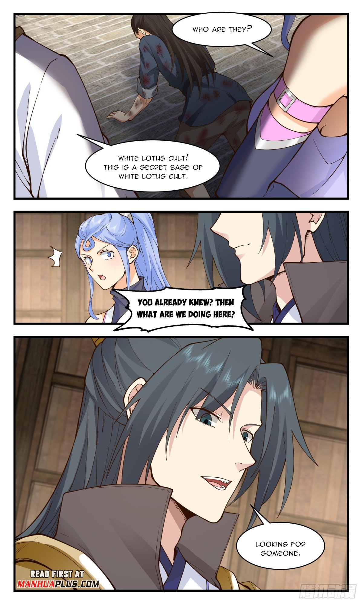 Page 3 of Chapter 2993