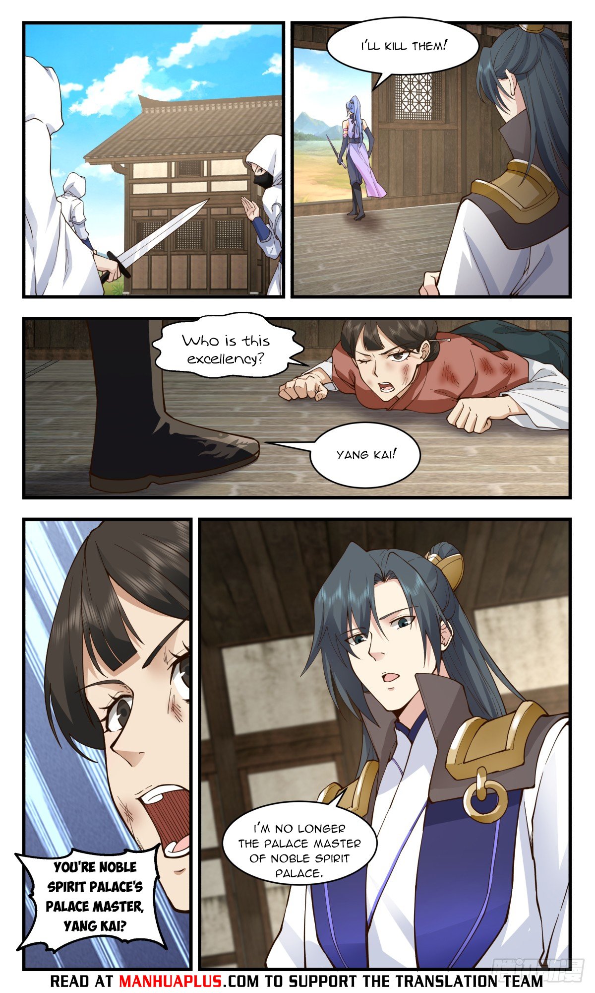 Page 4 of Chapter 2993