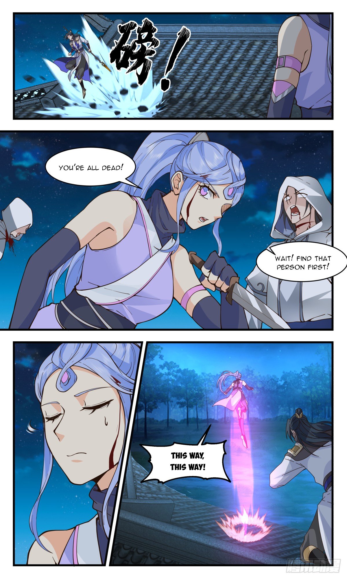 Page 8 of Chapter 2993