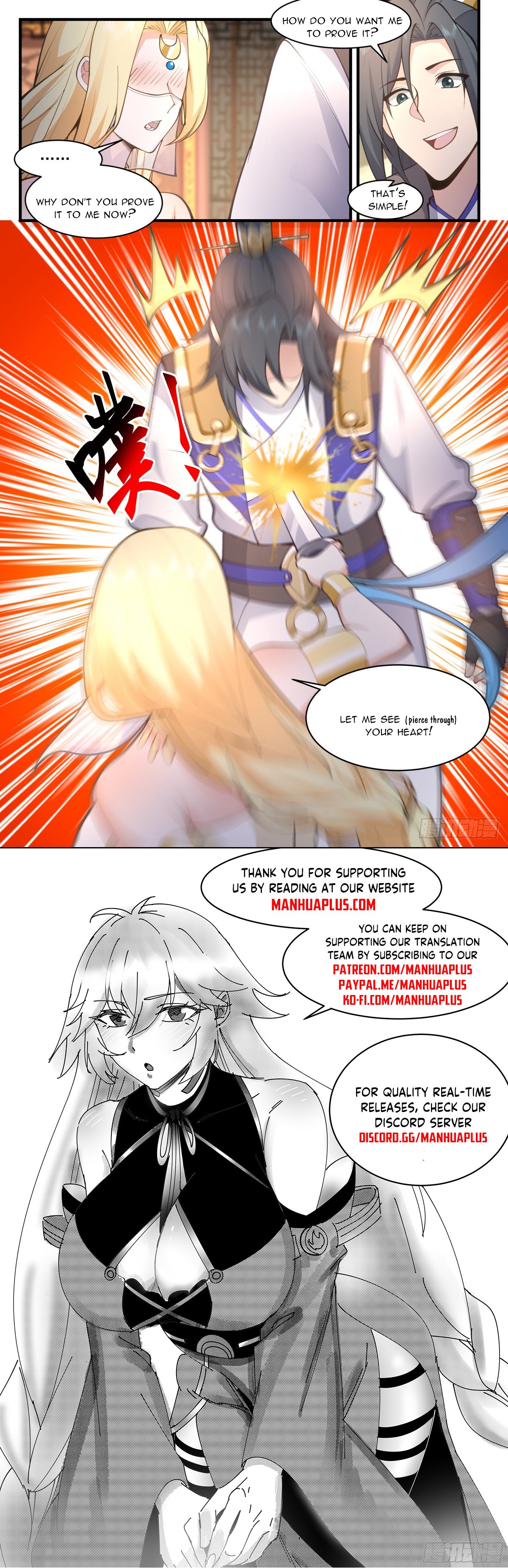 Page 12 of Chapter 2993