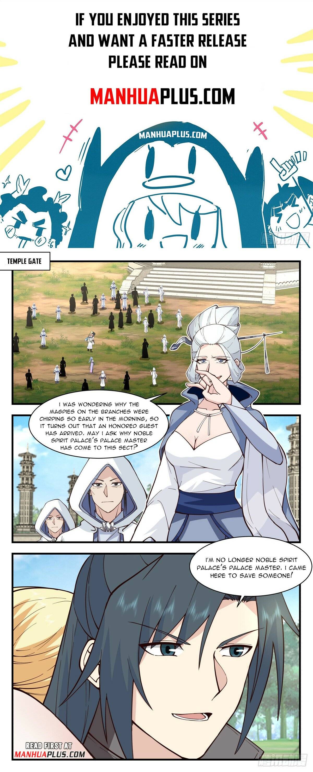 Page 1 of Chapter 2995