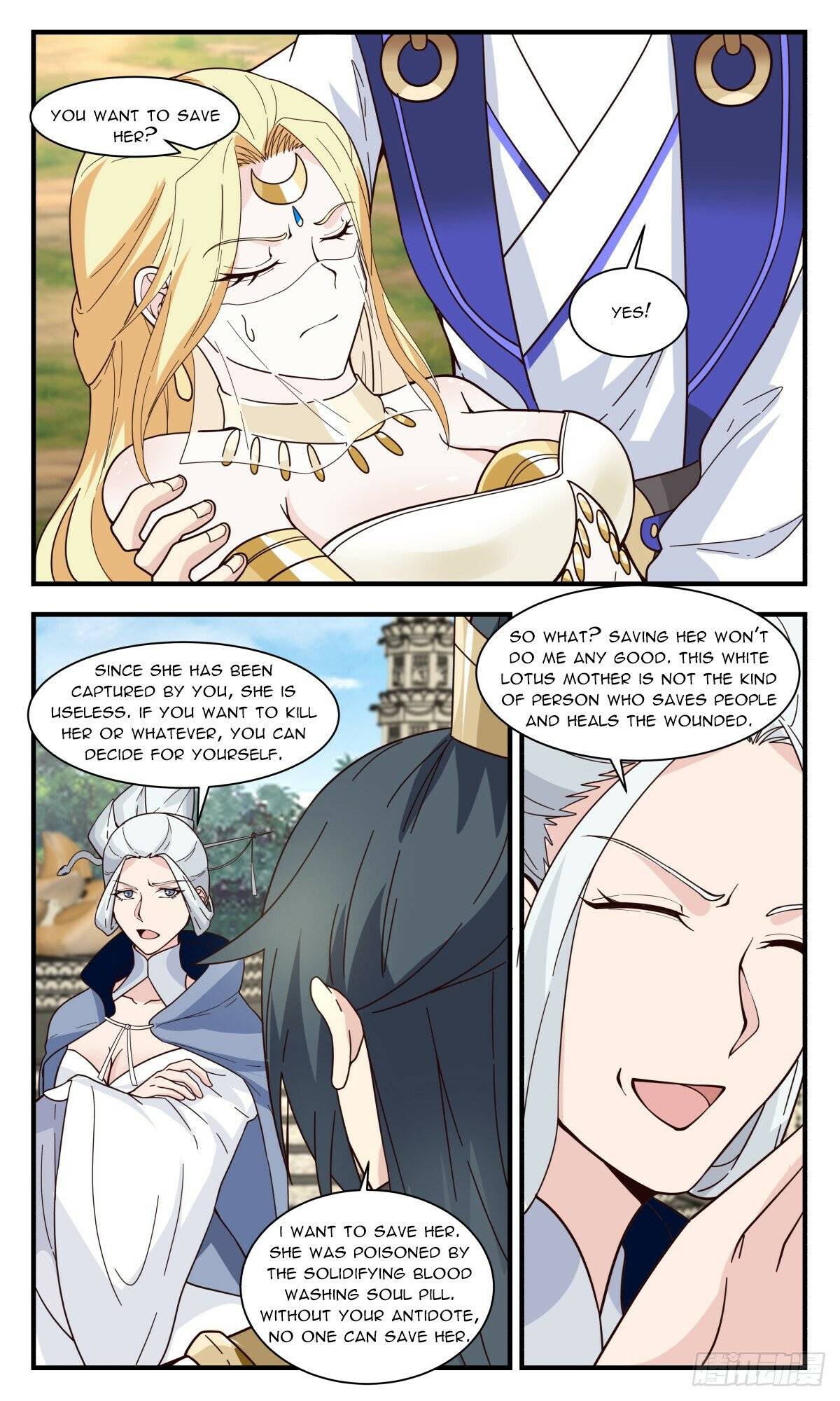 Page 2 of Chapter 2995