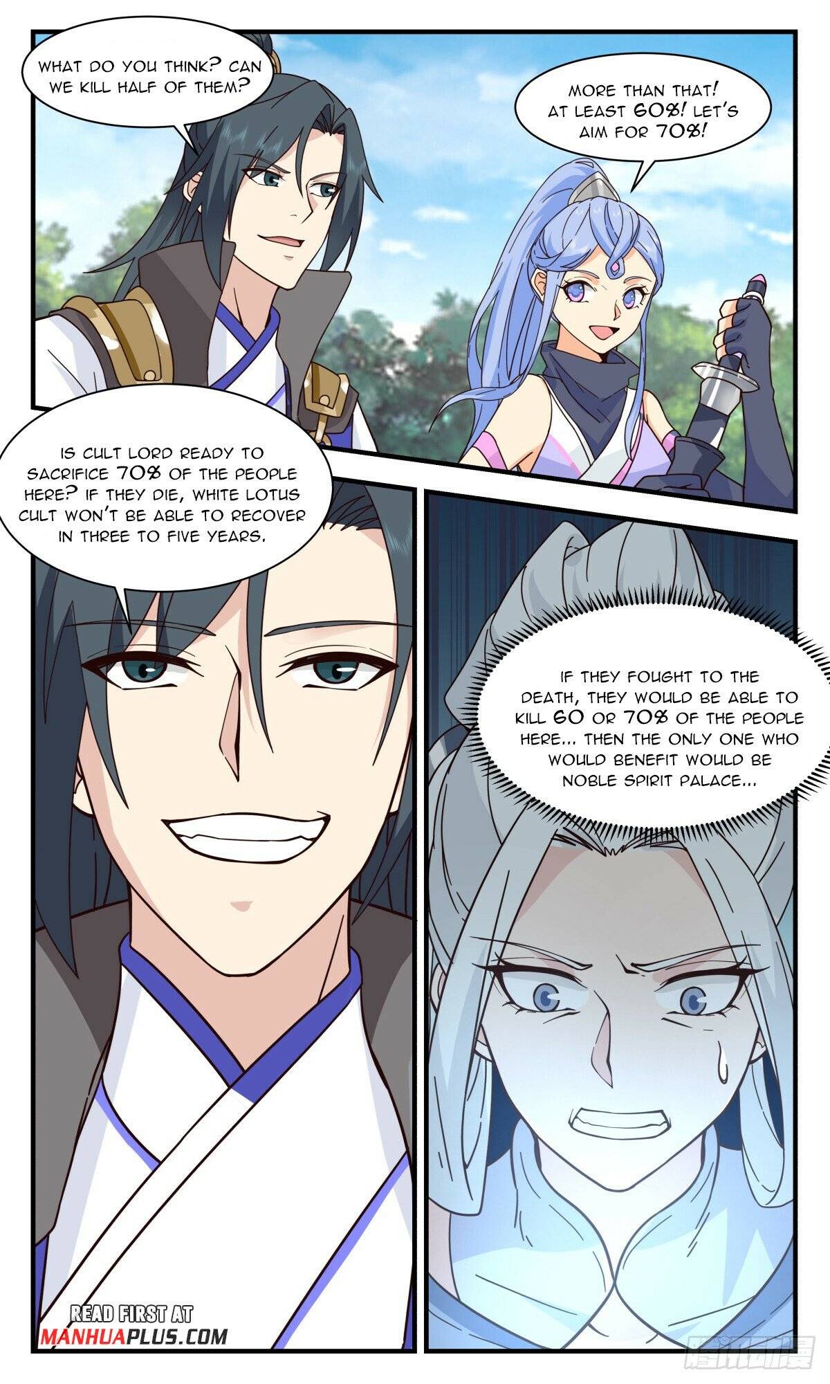 Page 7 of Chapter 2995