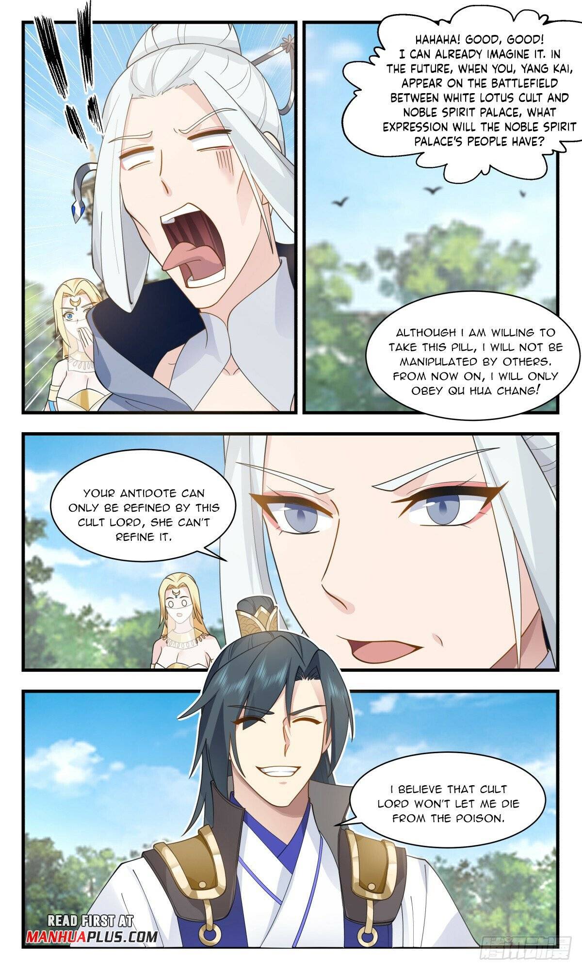 Page 11 of Chapter 2995
