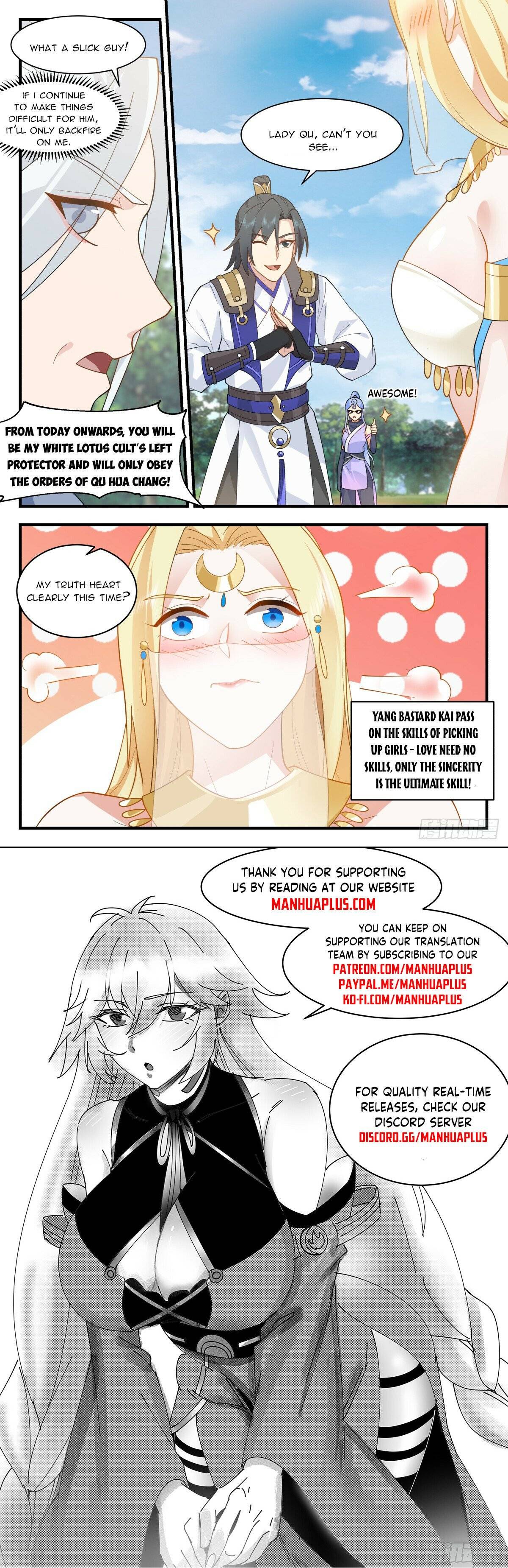 Page 12 of Chapter 2995