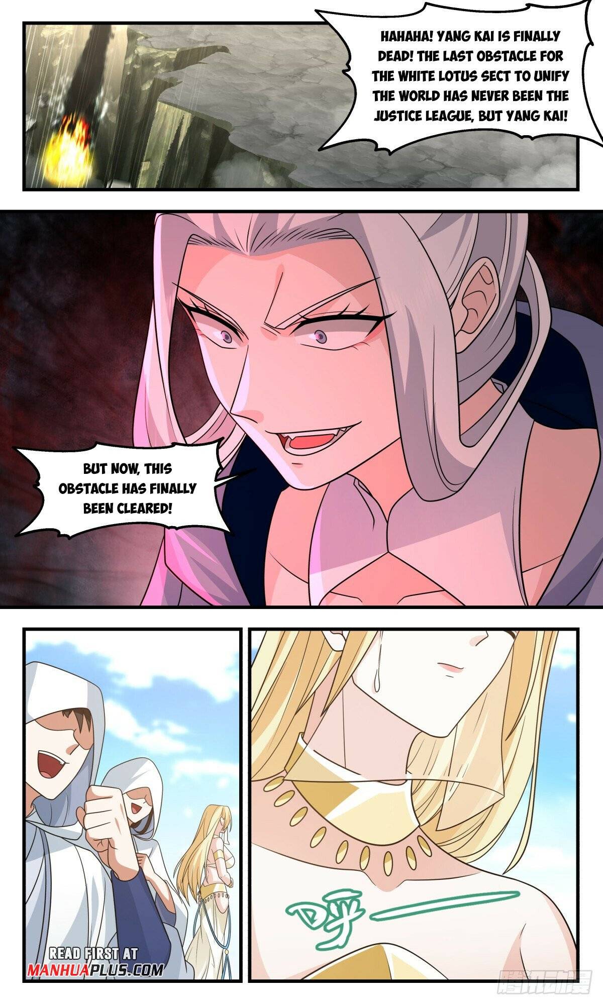 Page 3 of Chapter 2998
