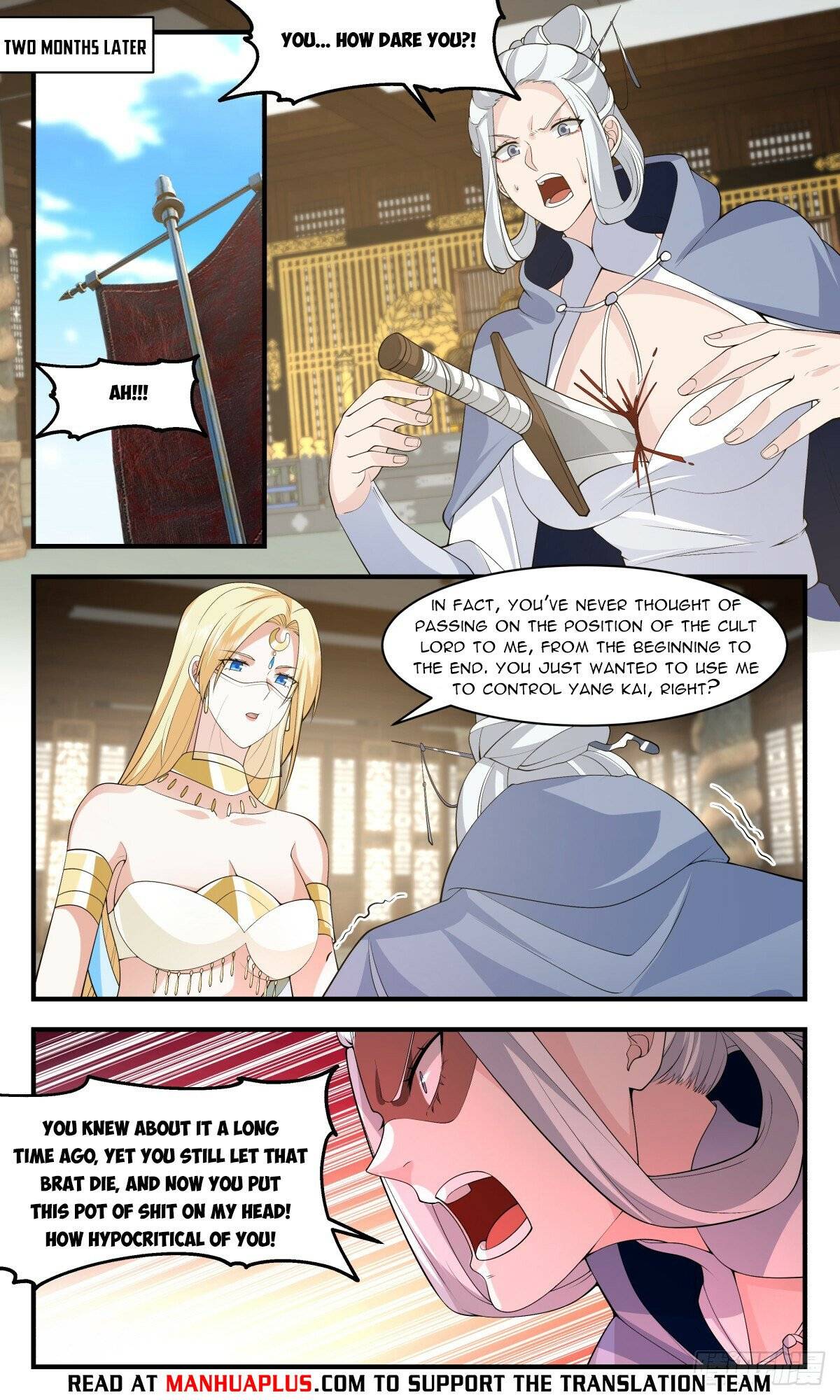 Page 4 of Chapter 2998