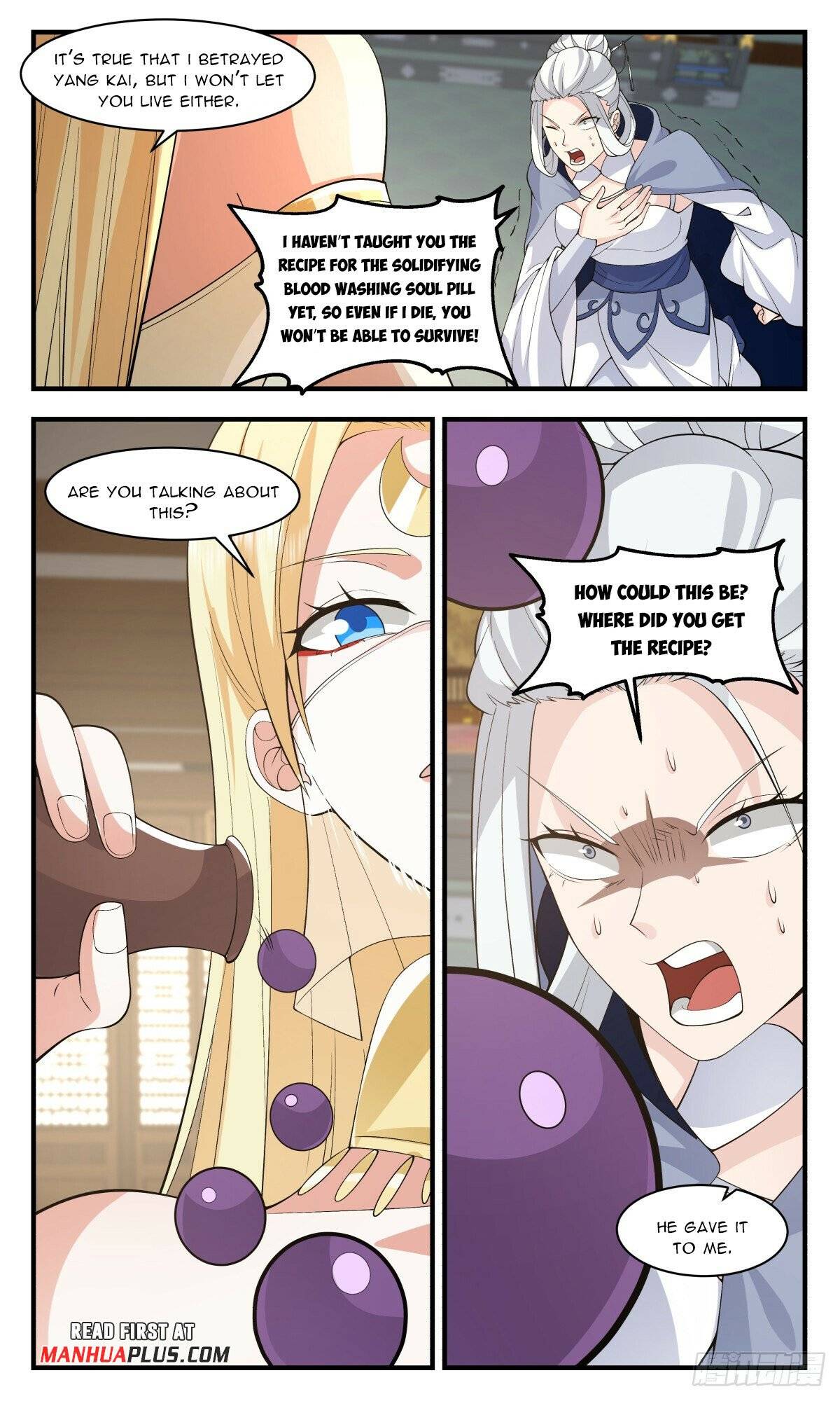 Page 5 of Chapter 2998