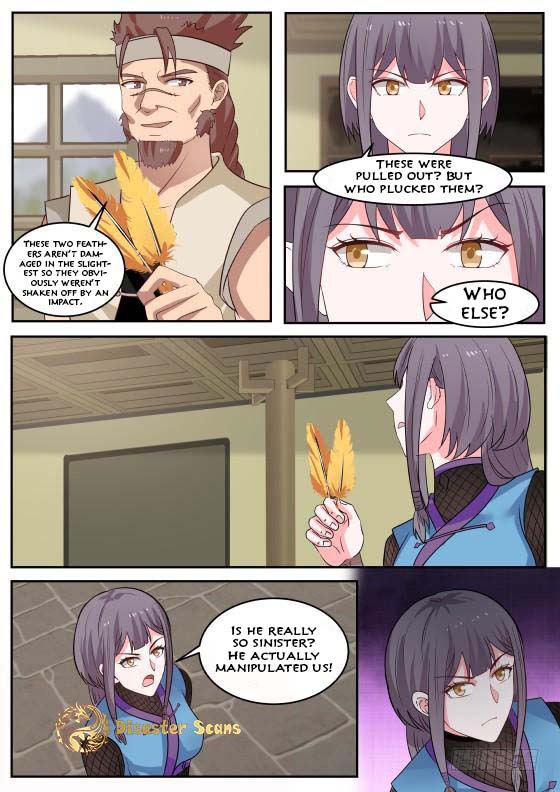 Page 6 of Chapter 300