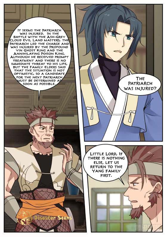 Page 9 of Chapter 300
