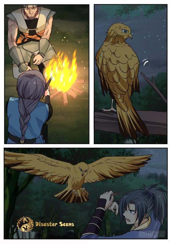 Page 12 of Chapter 300