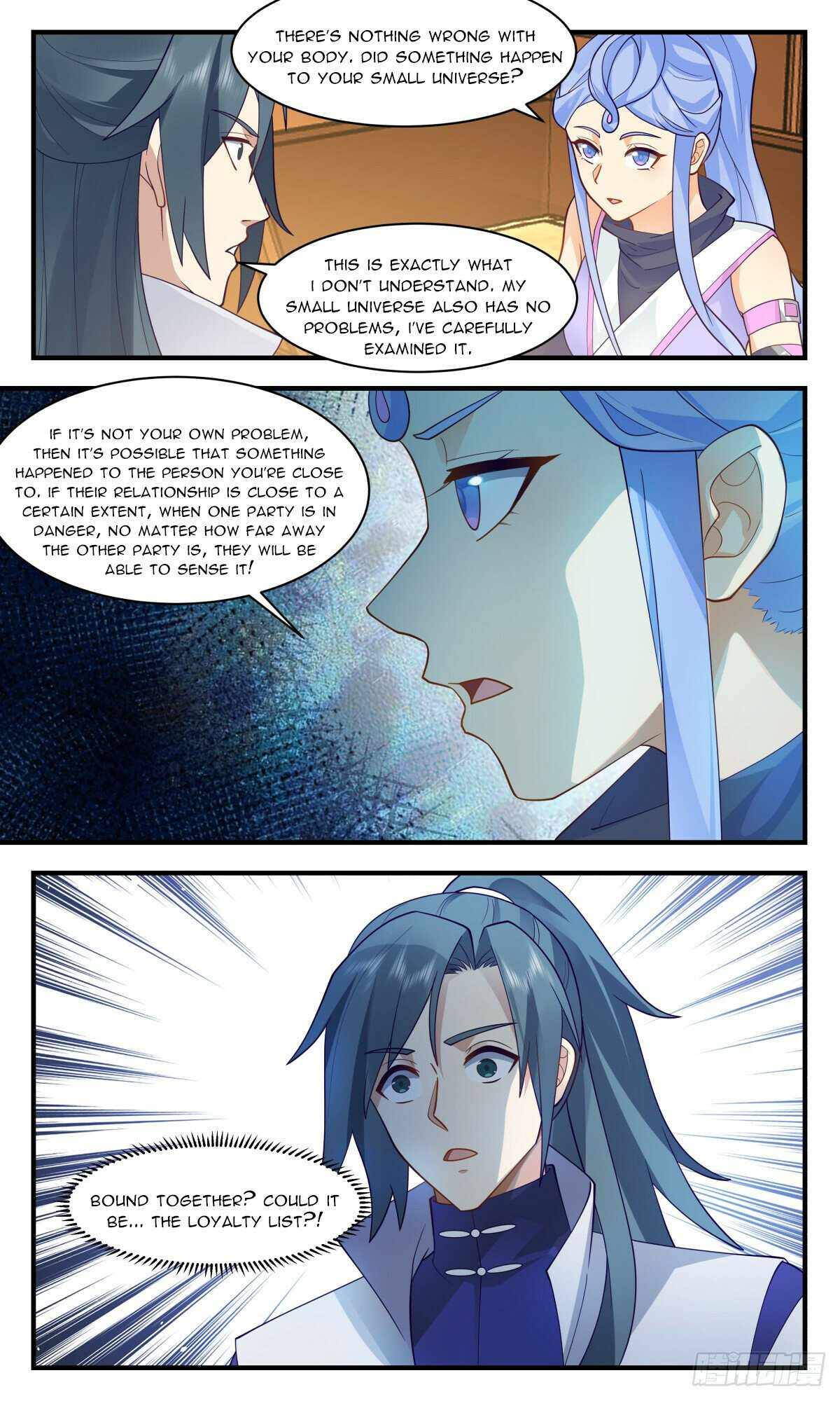 Page 2 of Chapter 3004